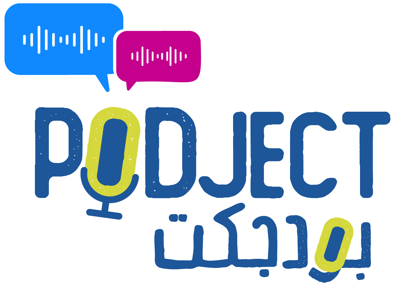 Podject Project