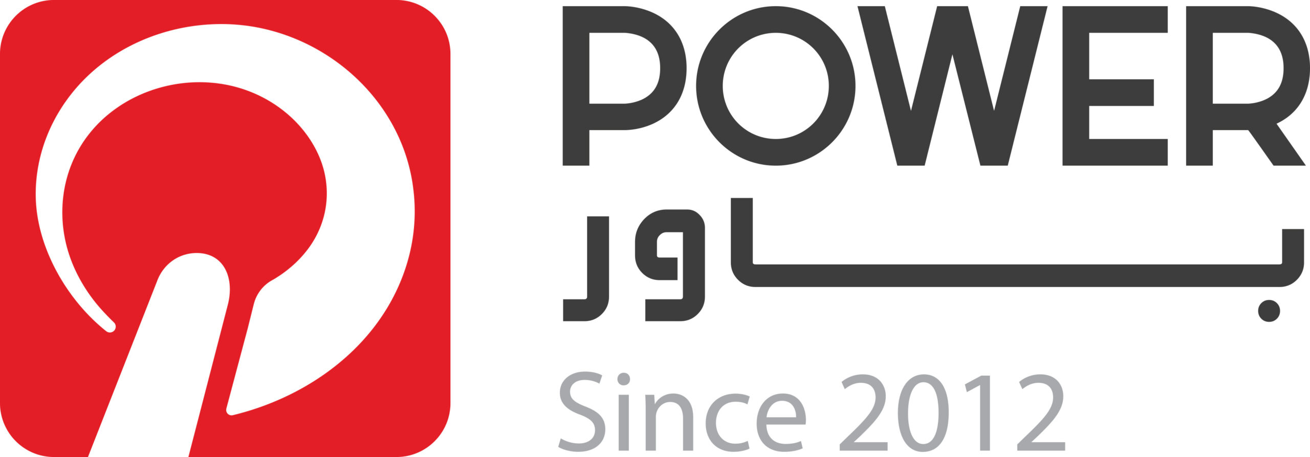  Power group